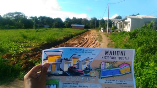 foto contoh rumah perumahan Mahoni Residence