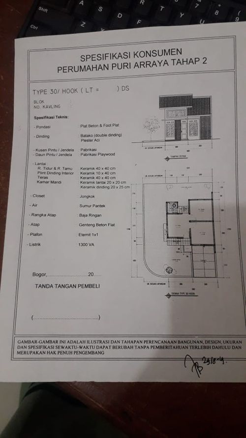 foto denah rumah tipe 30 / 106 perumahan PURI ARRAYA