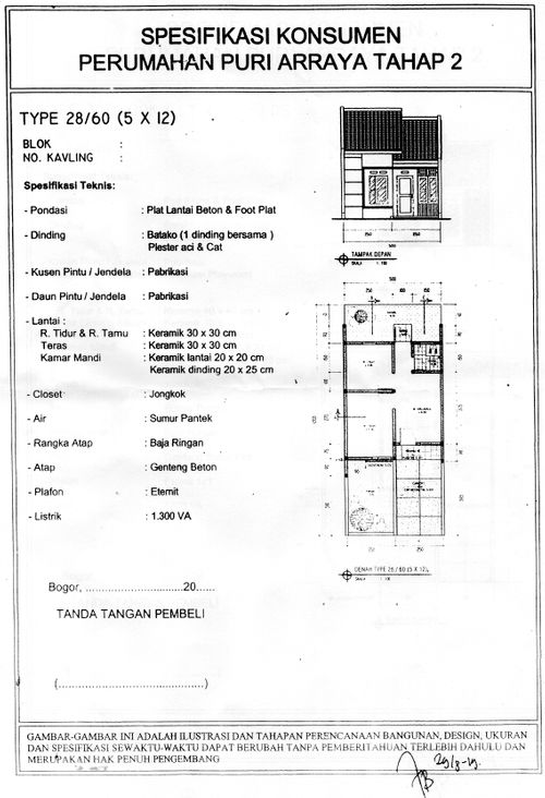 foto denah rumah tipe 28/60 perumahan PURI ARRAYA 2