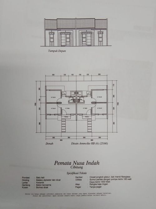 foto denah rumah tipe AMOLITE perumahan PERMATA NUSA INDAH