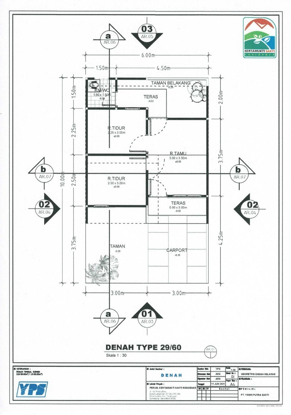 foto denah rumah tipe SUBSIDI perumahan KERTAMUKTI SAKTI RESIDENCE