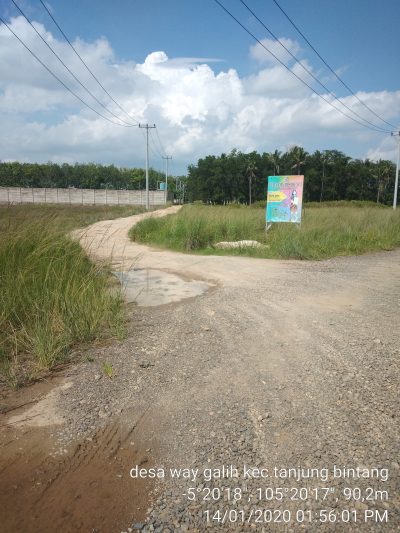 foto gerbang perumahan PURNAMA RESIDENCE