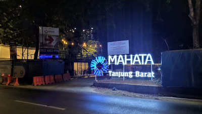 foto gerbang perumahan Perumnas Mahata Tanjung Barat