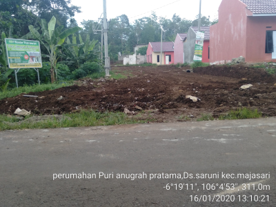 foto gerbang perumahan PURI ANUGRAH PRATAMA 3