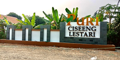 foto gerbang perumahan Puri Ciseeng Lestari