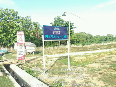 foto gerbang perumahan PURI PERMATA HIJAU