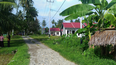 foto gerbang perumahan PERUM AGUNG PRATAMA MANDIRI