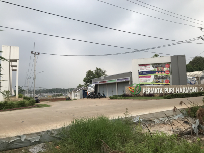 foto gerbang perumahan Permata Puri Harmoni 2
