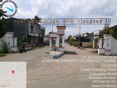 foto gerbang perumahan Puri Indah Permai
