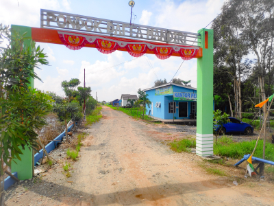 foto gerbang perumahan PONDOK DAFFA MANDIRI