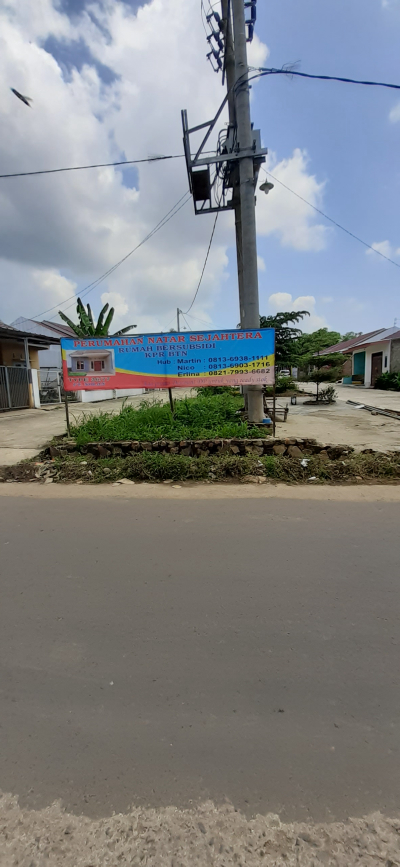 foto gerbang perumahan Natar Sejahtera