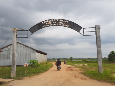 foto gerbang perumahan KAWASAN PERUMAHAN SURYA MAS 3