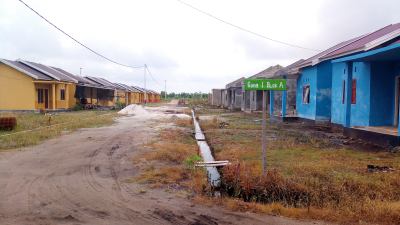 foto gerbang perumahan Fajaray Permai
