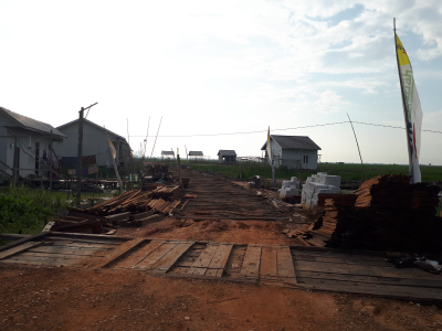 foto gerbang perumahan Pesona Berlian