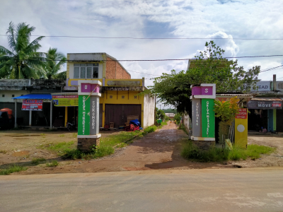 foto gerbang perumahan GRIYA MEKAR SARI SUKAMORO