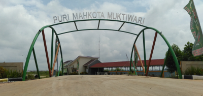 foto gerbang perumahan PURI MAHKOTA MUKTIWARI