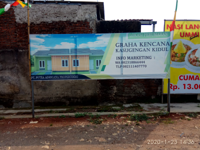 foto gerbang perumahan PERUMAHAN GRAHA KENCANA KASUGENGAN KIDUL