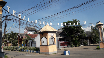 foto gerbang perumahan Tegal besar permai 2