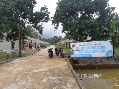 foto gerbang perumahan BANJAR INDAH LESTARI 2