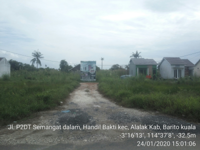 foto gerbang perumahan THE NEW NABILLA RESIDENCE