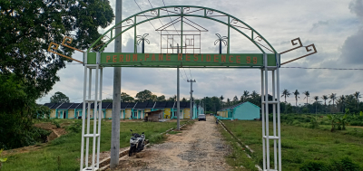 foto gerbang perumahan PANE RESIDENCE 99