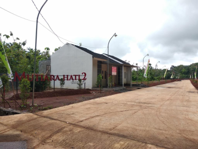 foto gerbang perumahan PERUMAHAN MUTIARA HATI 2