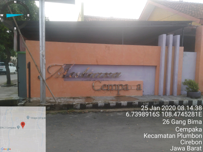 foto gerbang perumahan GRAHA MUTIARA CEMPAKA