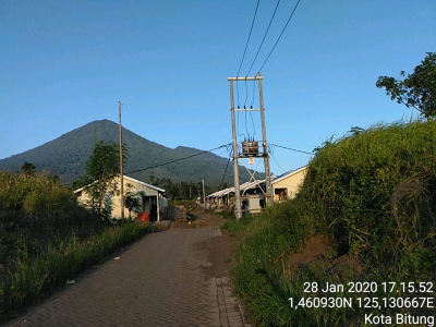 foto gerbang perumahan GRIYA RIZKY AER UJANG