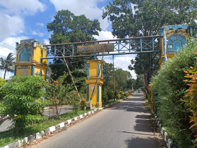 foto gerbang perumahan Perumnas Bumi Air Raja