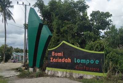 foto gerbang perumahan BUMI ZARINDAH LOMPOE