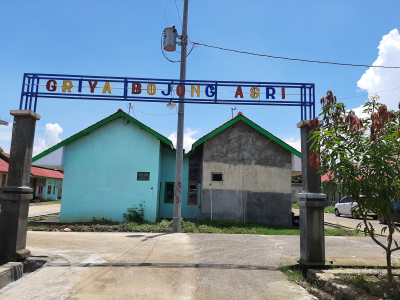 foto gerbang perumahan GRIYA BOJONG ASRI