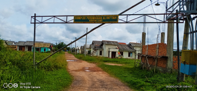 foto gerbang perumahan Al Fattah