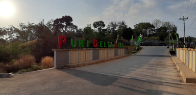 foto gerbang perumahan Puri Delta Asri 7