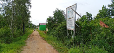 foto gerbang perumahan Grand Pratama Jaya