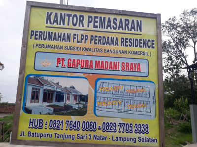 foto gerbang perumahan PERDANA RESIDENCE
