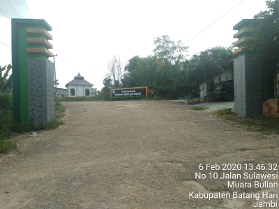 foto gerbang perumahan Pondok Berlian Indah