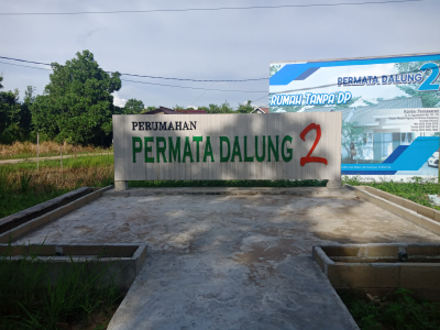 foto gerbang perumahan PERMATA DALONG 2