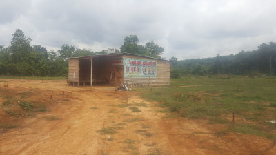 foto gerbang perumahan PURI AKASIA PERMAI