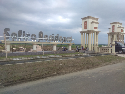 foto gerbang perumahan SAFIRA RESIDENCE