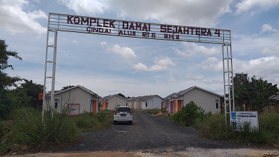 foto gerbang perumahan KOMPLEK DAMAI SEJAHTERA 4