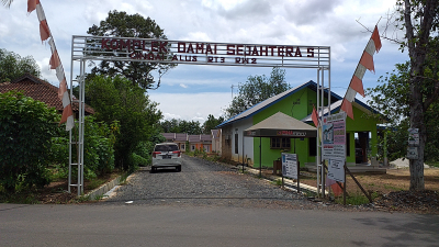 foto gerbang perumahan KOMPLEK DAMAI SEJAHTERA 5