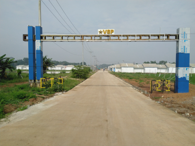 foto gerbang perumahan Villa Setu Permai 1