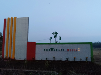 foto gerbang perumahan GRAND PURWADADI RESIDENCE