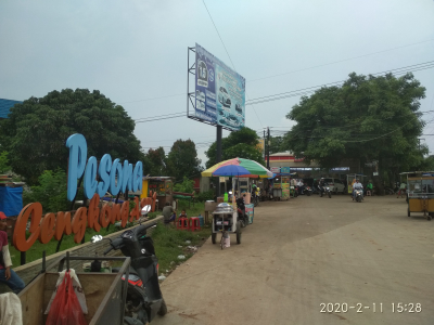 foto gerbang perumahan PERMATA CENGKONG PERSADA