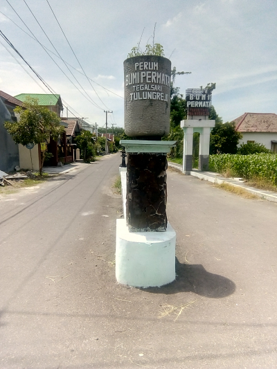 foto gerbang perumahan BUMI PERMATA