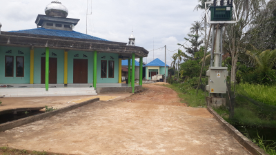 foto gerbang perumahan MADU SARI PERMAI
