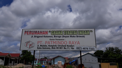 foto gerbang perumahan Perumahan Graha Teratai Indah