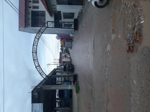 foto gerbang perumahan Perumahan Bintang Permai 1