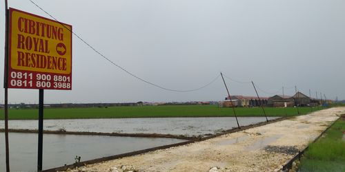 foto gerbang perumahan Cibitung Royal Residence