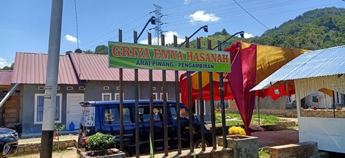 foto gerbang perumahan GRIYA EMYA HASANAH ARAI PINANG  TAHAP 2